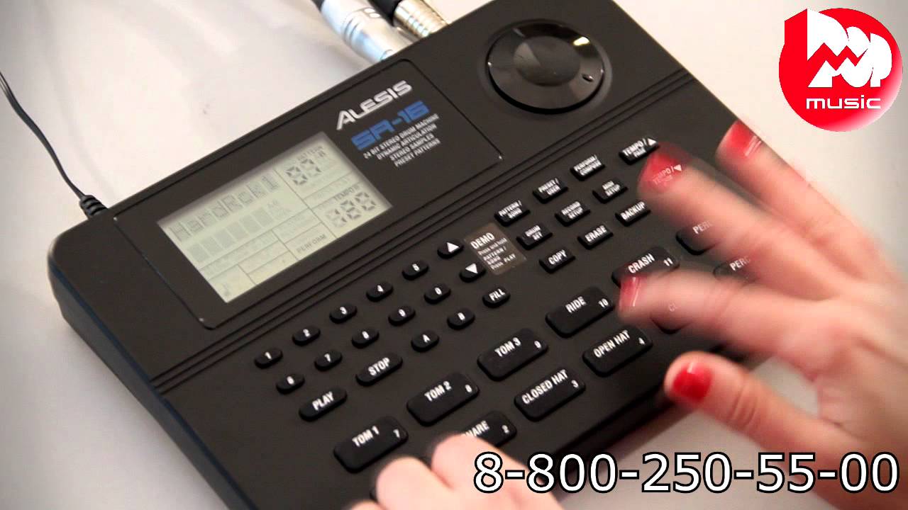 DRUM-машина ALESIS SR16