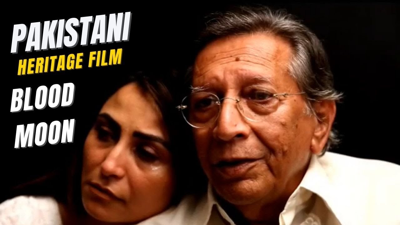 Blood Moon | Pakistani Heritage Film | Fatima Gohar