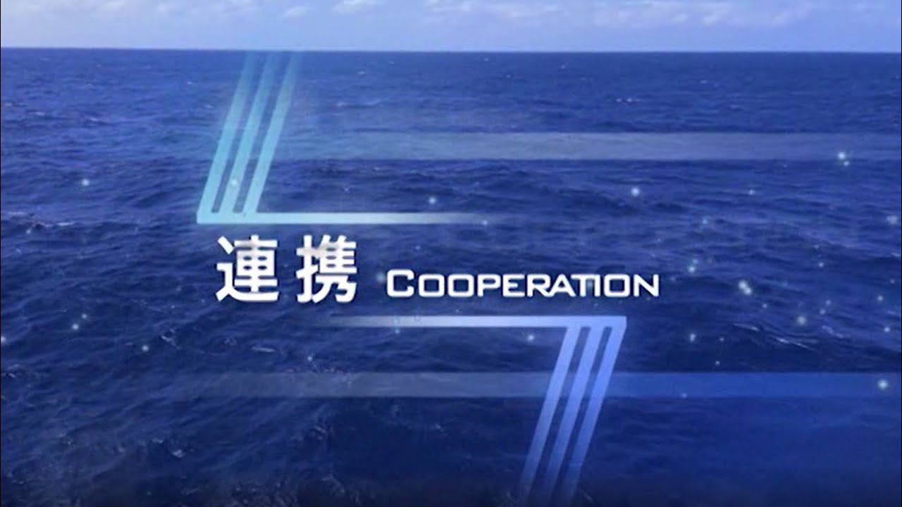JMSDF activity 5 of 6 