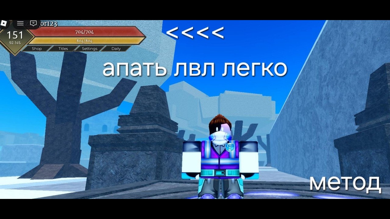 метод на тысячи гемов в fruit battlegrounds #fruitbattlegrounds #guide #roblox