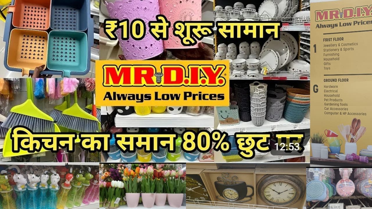 MR.DIY store tour, kitchen products upto 70%off | MR DIY haul | MR. DIY 2025 | starting @ ₹10🤩