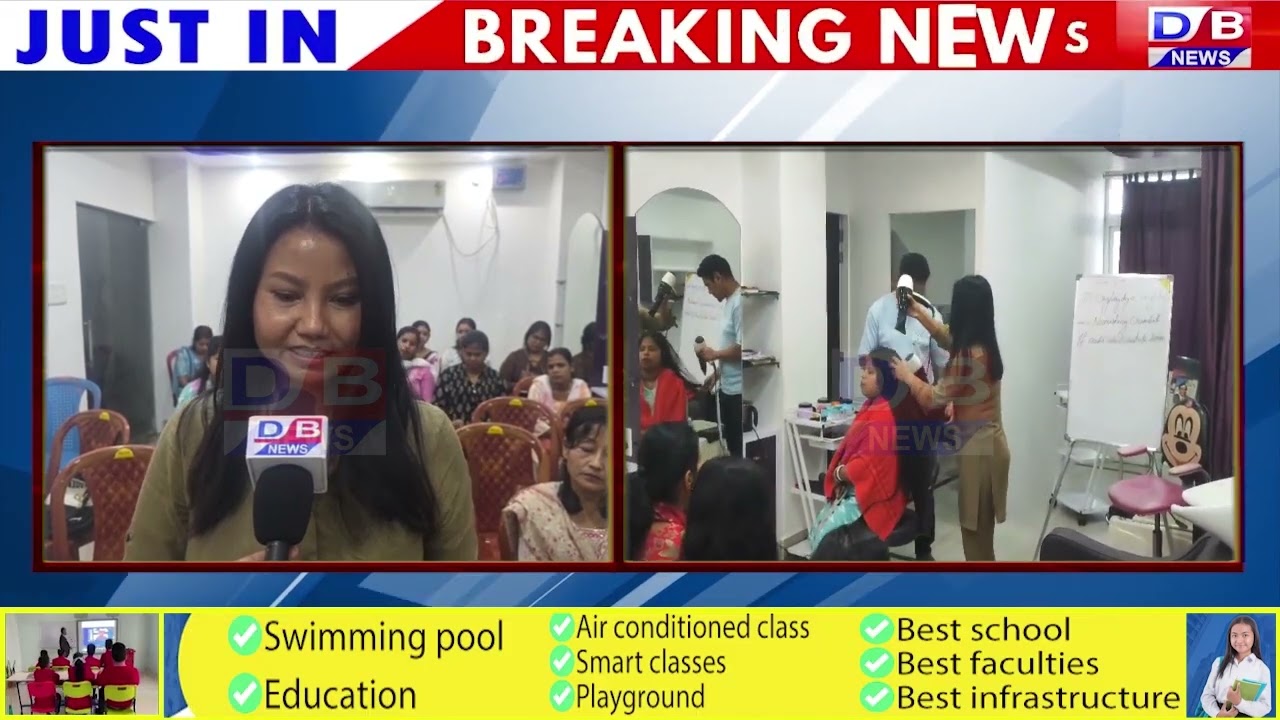 Gaurang Valley Hotel आव स्नि साननि थाखाय Hair आरो Skin नि  Basic Training   होगासिनो दं।