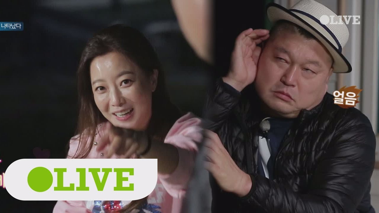 island trio 희선언니 원샷 받고 가실게요~ 호동비켜!!!!!! 171113 EP.26