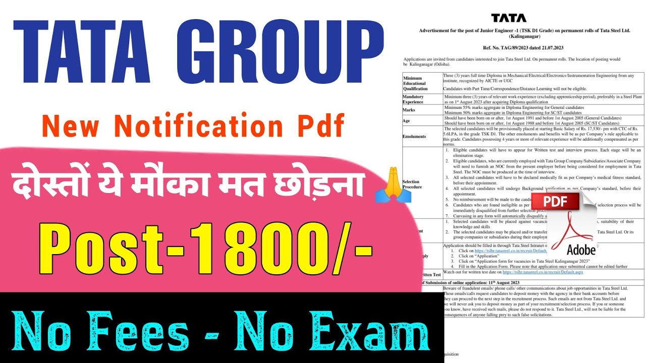 Tata Group Recruitment 2023 | Tata Job Vacancy 2023 | ITI/Diploma/Fresher Apply Now | ITI Job 2023