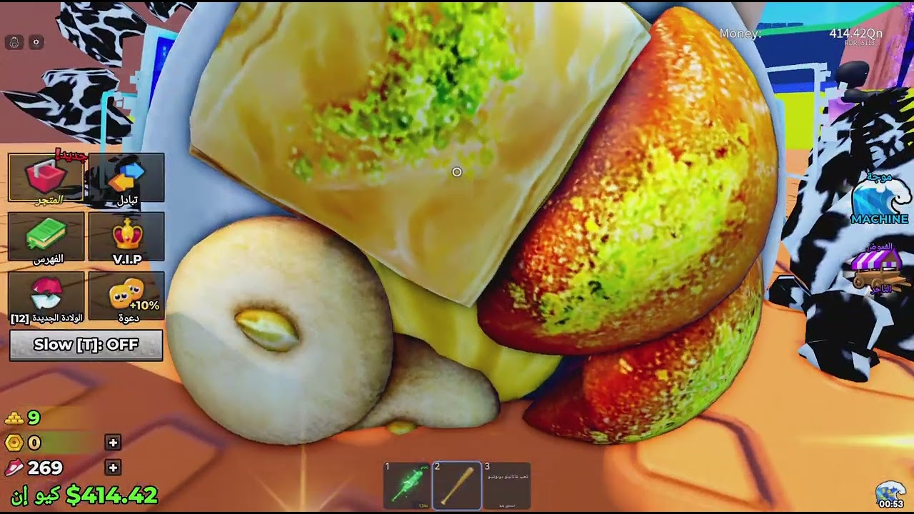Roblox_20260207210601