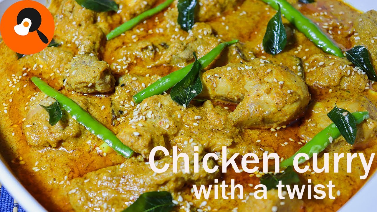 Chicken Curry with a twist   /  Indian chicken curry  / family recipe
