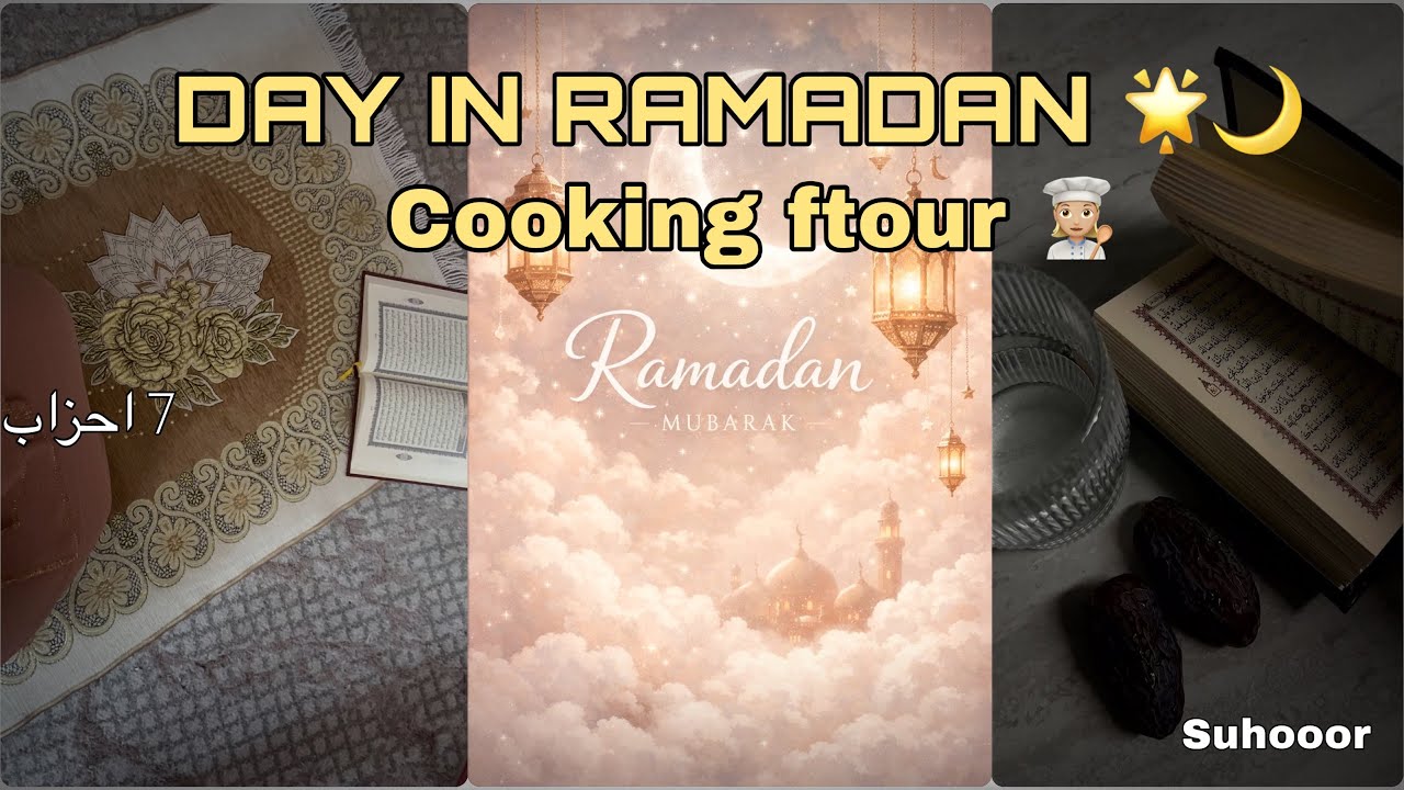 Ramadan is here 🌙🌟| دوزو معايا نهار فرمضان 💫