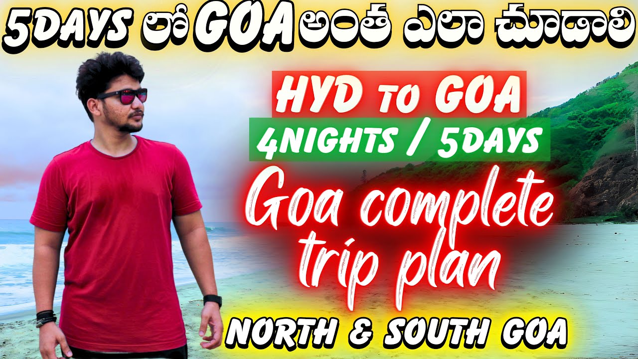 GOA Trip Plan In Telugu | Places To Visit In GOA | TITOS PUBS | Beaches | Alcohol | Forts | churches
