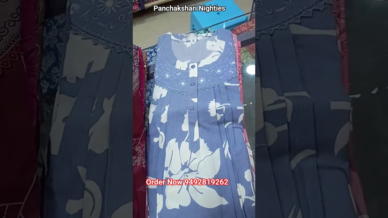 celebrity premium cotton Nighties / Branded nighties online shopping / Panchakshari Nighties #shorts