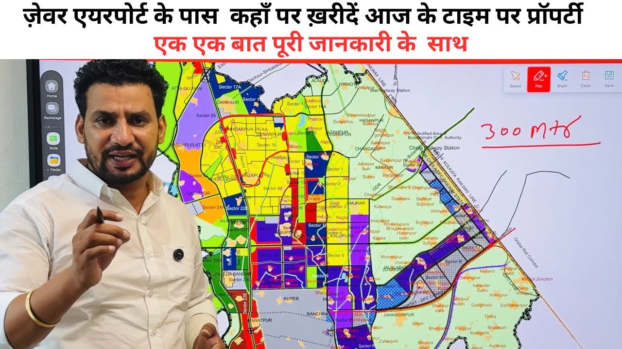 Yamuna Expressway Authority Plots || Yeida Plots || Greater Noida Plots || Greater Noida Authority |