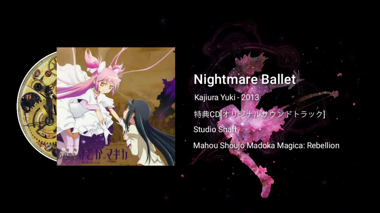 Nightmare Ballet - Mahou Shoujo Madoka Magica: Rebellion