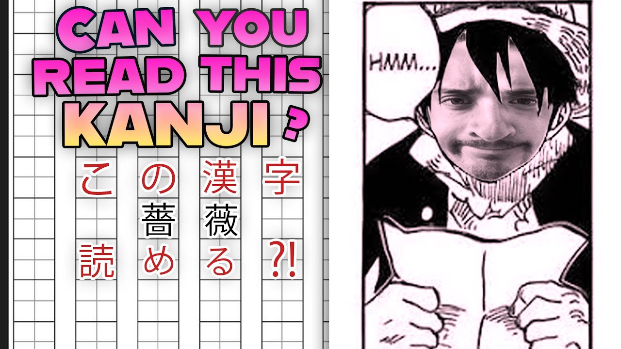 japanese practise day 23