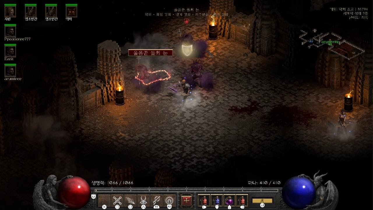 Diablo II: Resurrected_20260222143847
