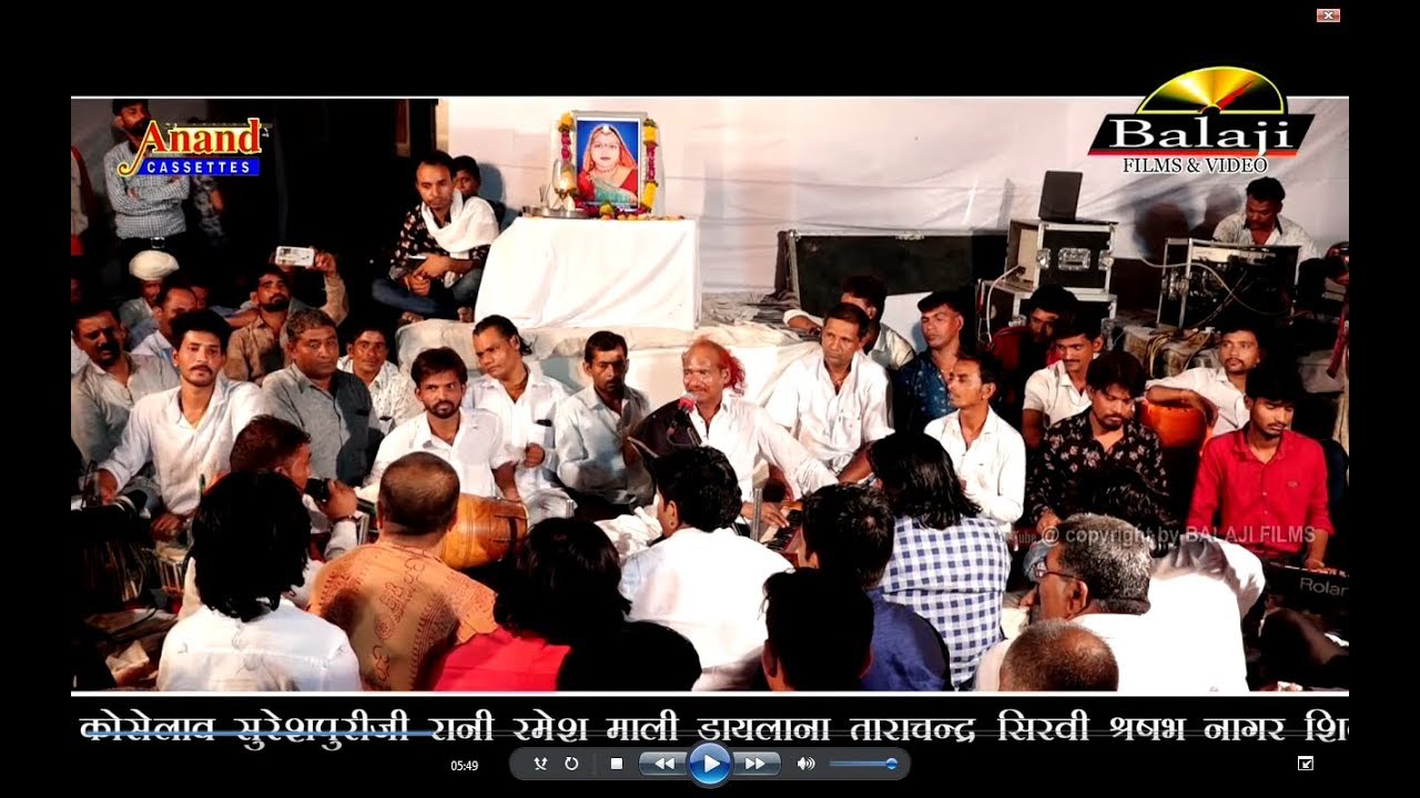 शंकर टाक के धर्मपत्नी की श्रद्धांजलि पर Moinuddinji Manchala जग जग जठोु रे संसार