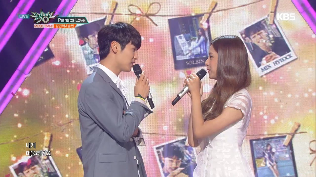 뮤직뱅크 - 강민혁 & 솔빈, 뮤직뱅크 MC 신고식! ‘Perhaps Love (사랑인가요)’.20160701