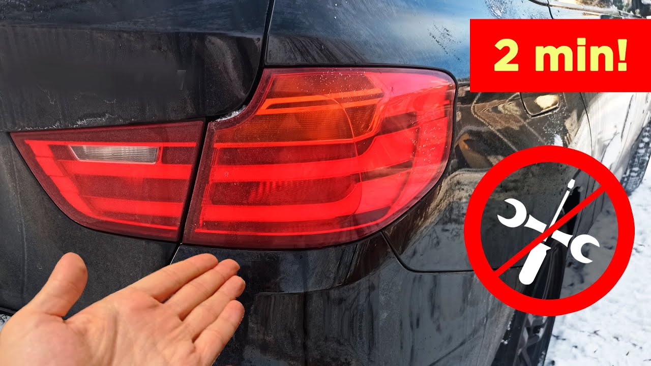 Как Заменить Лампочку Стоп-сигнала БЕЗ ИНСТРУМЕНТА BMW F34