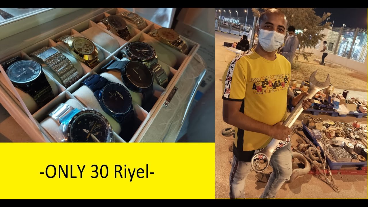 30 Riyel mai rado watch 😨😍new haraj market riyadh2021 in JdVlogs