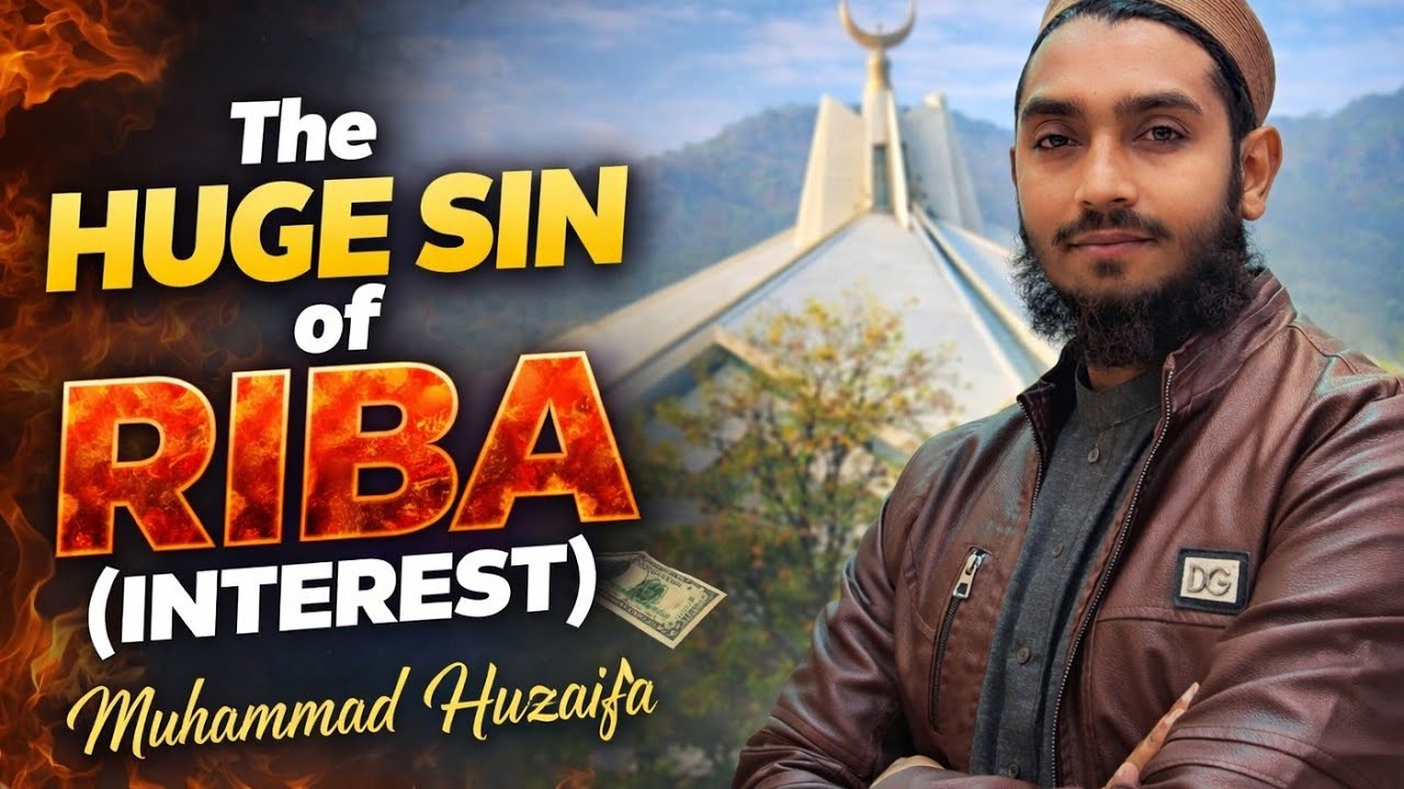 Ramadan Ka Paigham | Quran Ki Roshni Mein Zindagi Badalne Wali Aayat Muhammad Huzaifa, alamin online