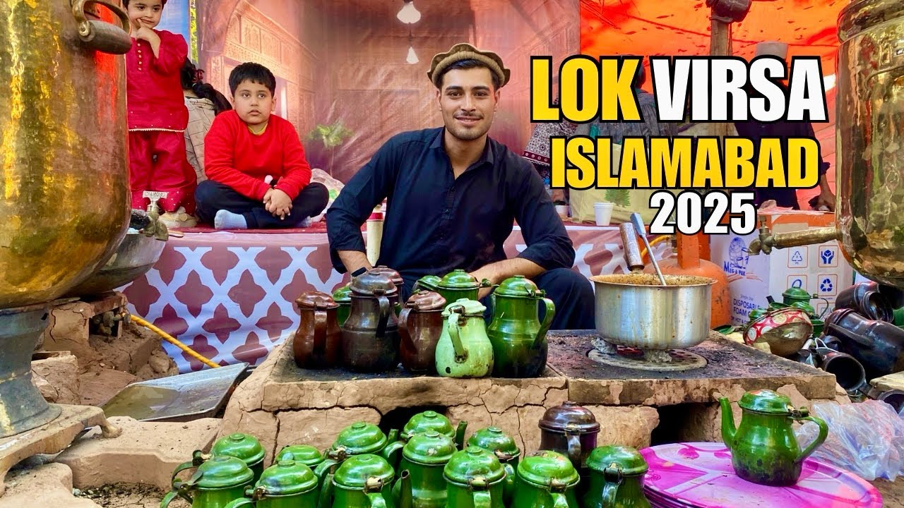 LOK VIRSA ISLAMABAD 2025 | LOK MELA 2025