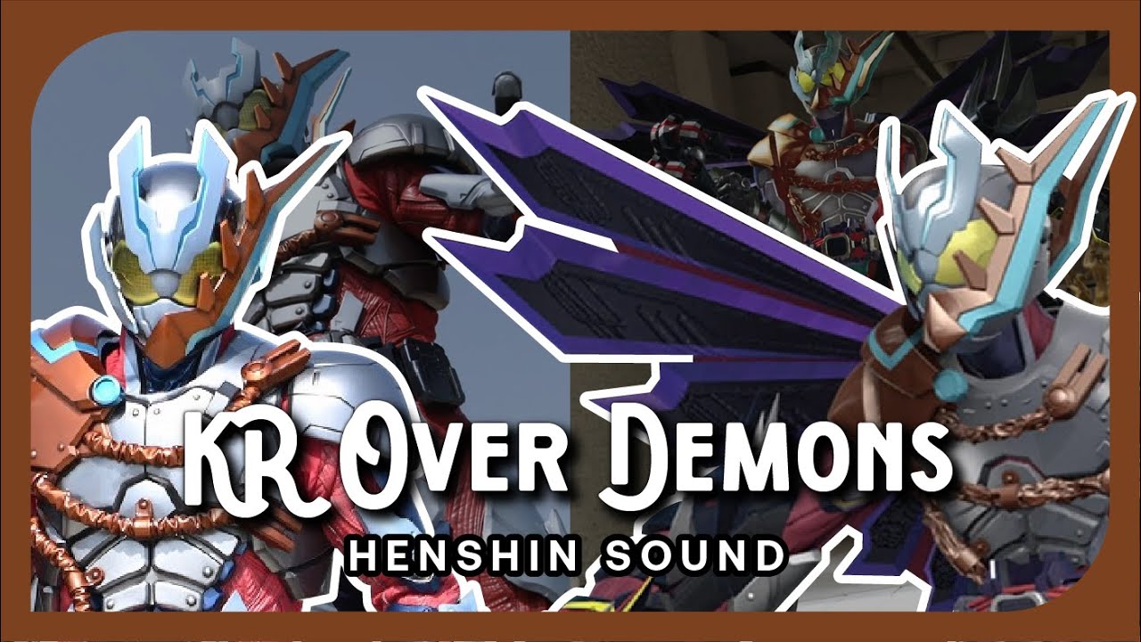 Kamen Rider Over Demons Henshin Sound with Animation & Subtitles