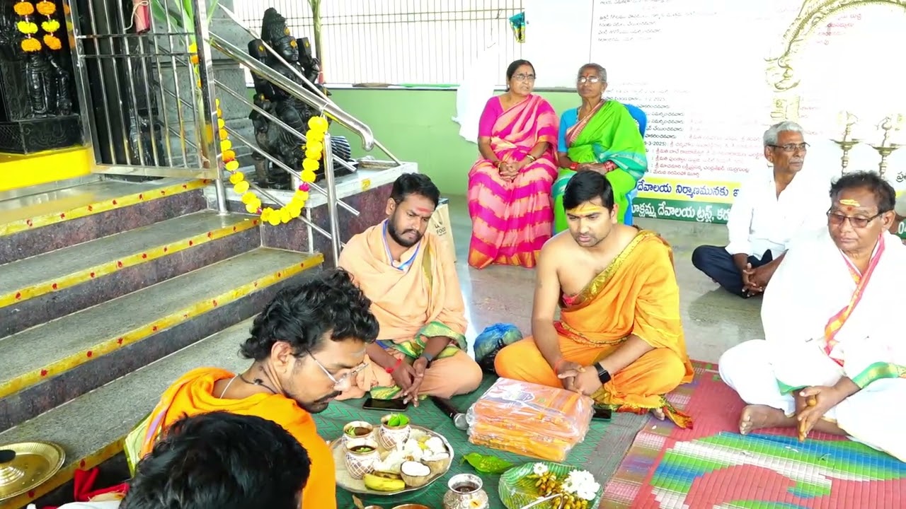 గోపూజ | పుణ్యహావచనం | శ్రీ కామాక్షి అమ్మవారి ఆలయ వార్షికోత్సవం | కడప | 28-01-2026. #kadapa #kanchi 
