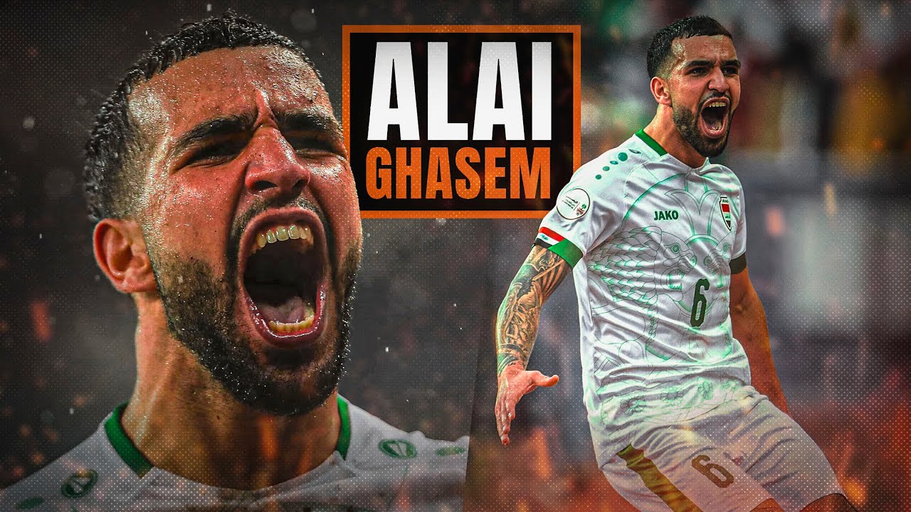 مهارات الاي فاضل مع المنتخب العراقي - Alai Ghasem Skills