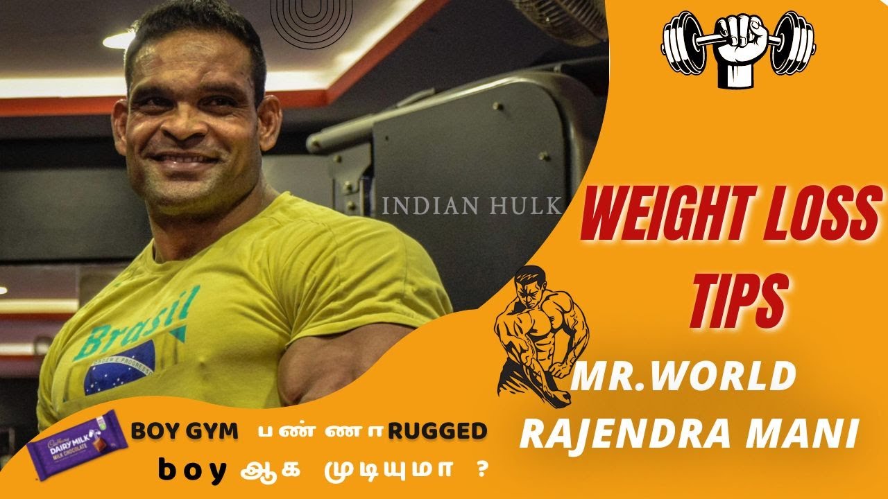 INTERVIEW WITH INDIAN HULK