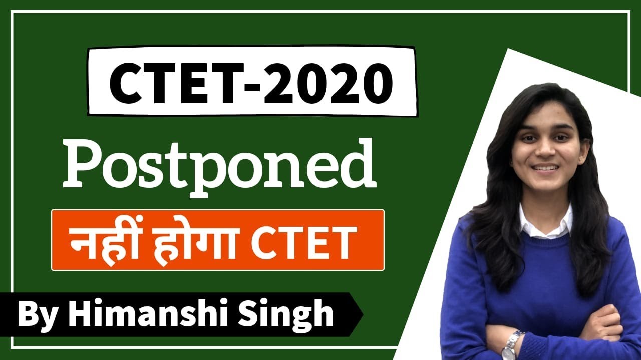 CTET-2020 Postponed - Official Notice, New Exam Date | Let's LEARN