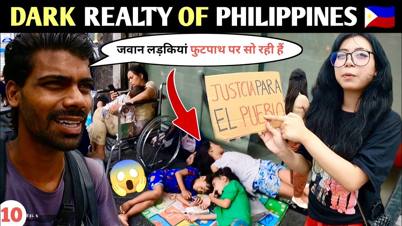 🇵🇭 DARK REALTY OF PHILIPPINES GIRLS | REALY OF PHILIPPINES | PHILIPPINES TRAVEL VLOG | PHILIPPINES 