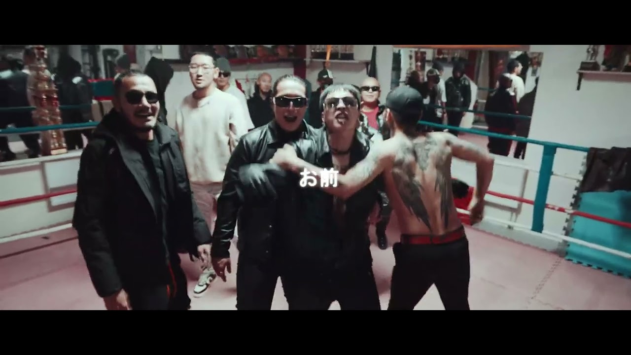Realest x Marshal De Rocka  x Ganja - Eargasm ( Official MV)