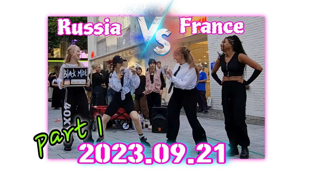 [20230921] BLACK MIST busking FULL #1 cover dance 홍대 버스킹 블랙미스트 #kpop [KPOP IN PUBLIC SEOUL]