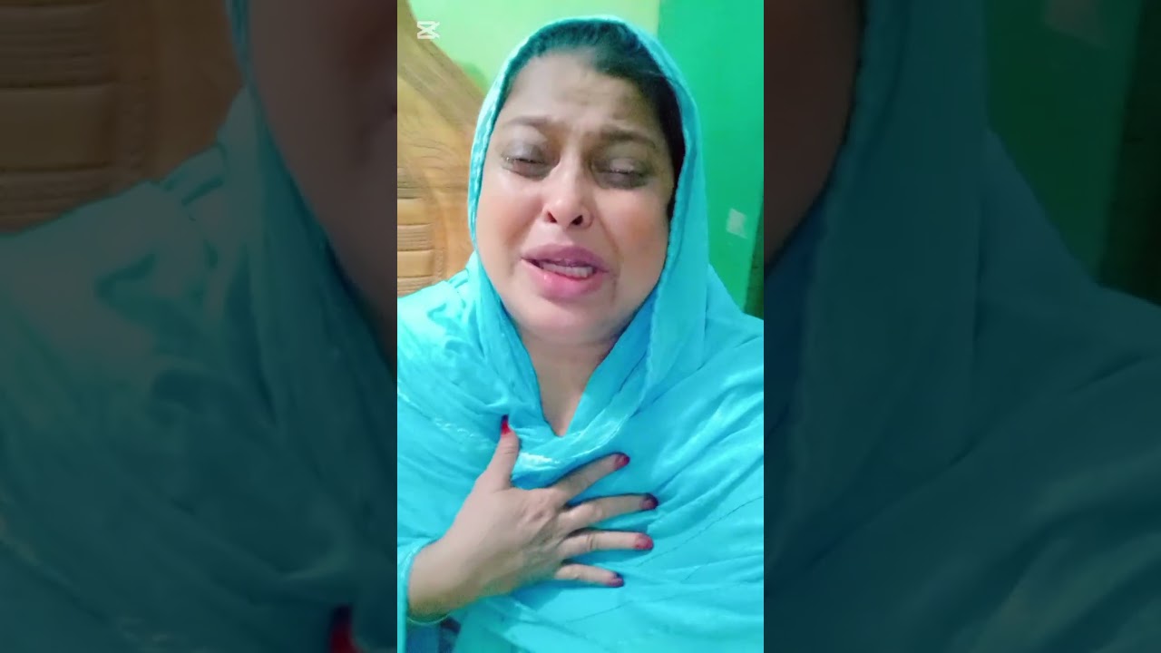 ২৫ জানুয়ারী, ২০২৬