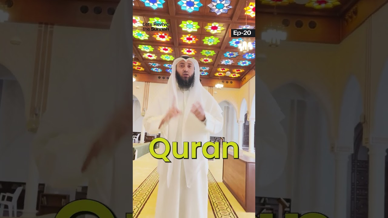 Sunnah of Itikaf !!! | Ep-20 #letsrevivethesunnah #islam #itikaf #sunnah #laylatulqadr #explore