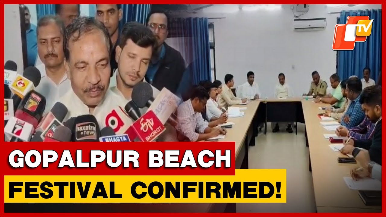 Odisha&rsquo;s Gopalpur Beach Festival Set For January 22nd To 26th