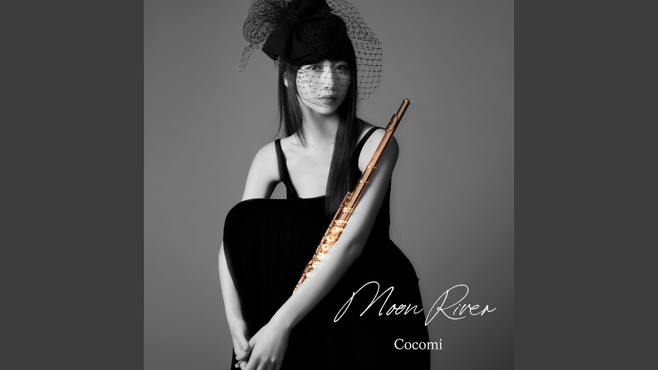 Moon River