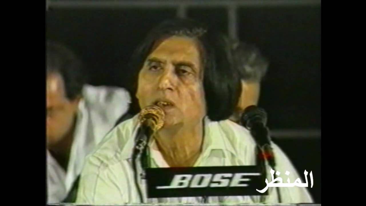 Mushaira - Waseem Barelvi