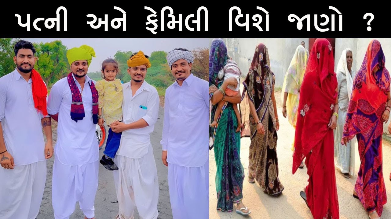 હરીભા ફુમતાળજી ની સફળતા મોટી કહાની || SB Hindustani