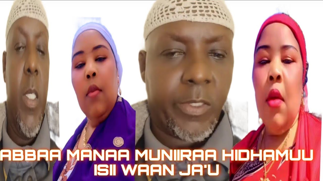 Jaarsi Muniiraa Akkaataa itti hidhamte hime