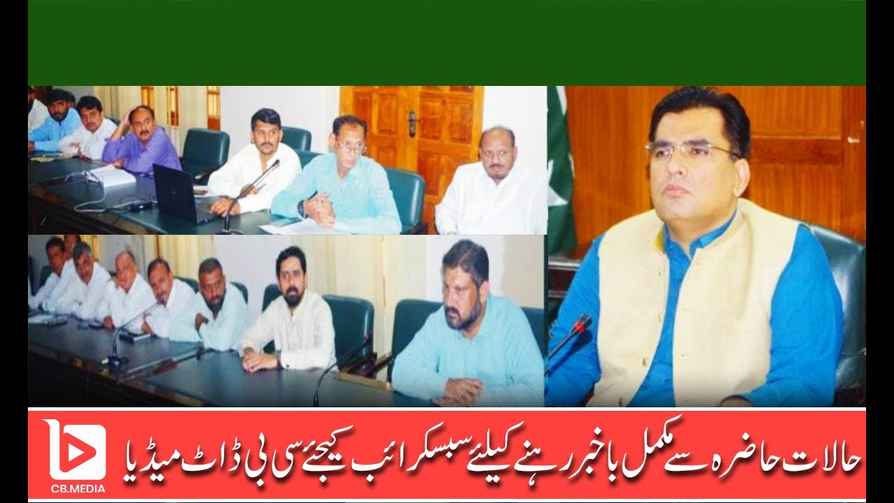 Lodhran shopkeepers fined for overpricing