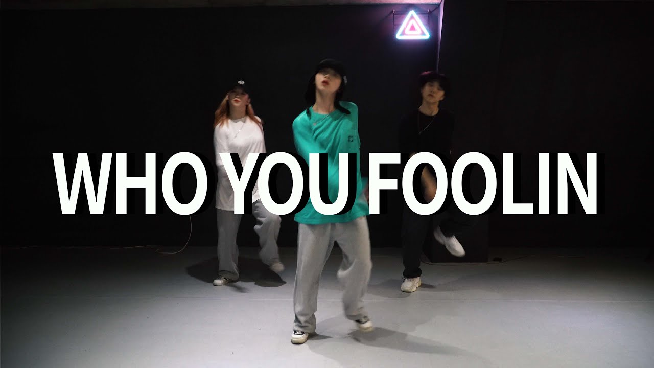 Gunna - Who You Foolin | REDY SHIN Choreography Class