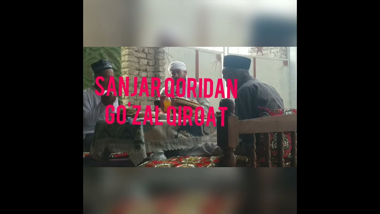 SANJAR QORI AKADAN GO'ZAL QIROAT.