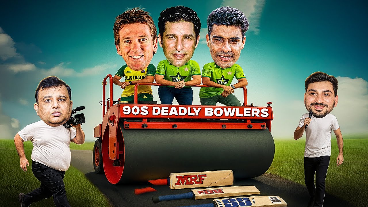Why 90s fast bowlers were the toughest | FirstUmpire