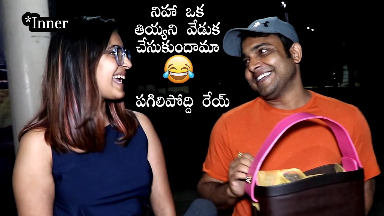 Getup Srinu HILARIOUS FUN With Niharika | Oka Chinna Family Story | Daily Culture