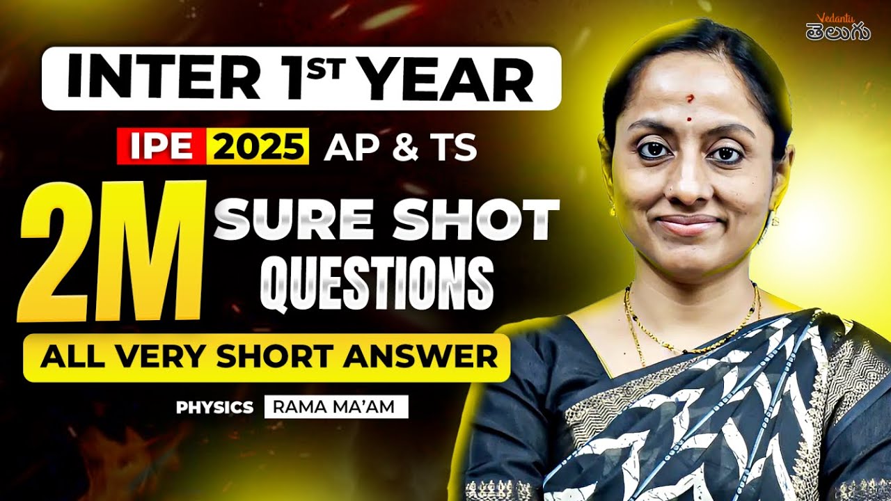 2M Sure Shot Tag Physics Questions | Inter 1st Year IPE 2025 AP & TS 📝 🔥 | Rama Ma'am