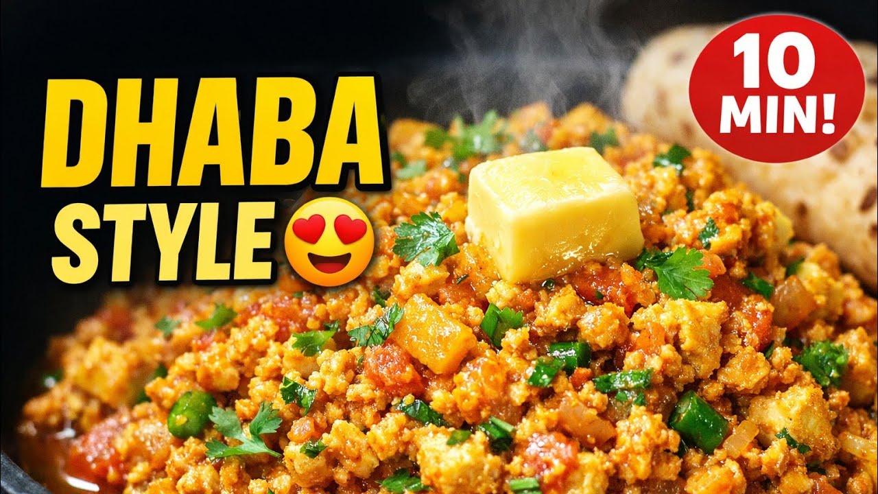 Dhaba Style Paneer Bhurji Recipe | Easy & Quick Paneer Bhurji at Home | Indian Veg Recipe