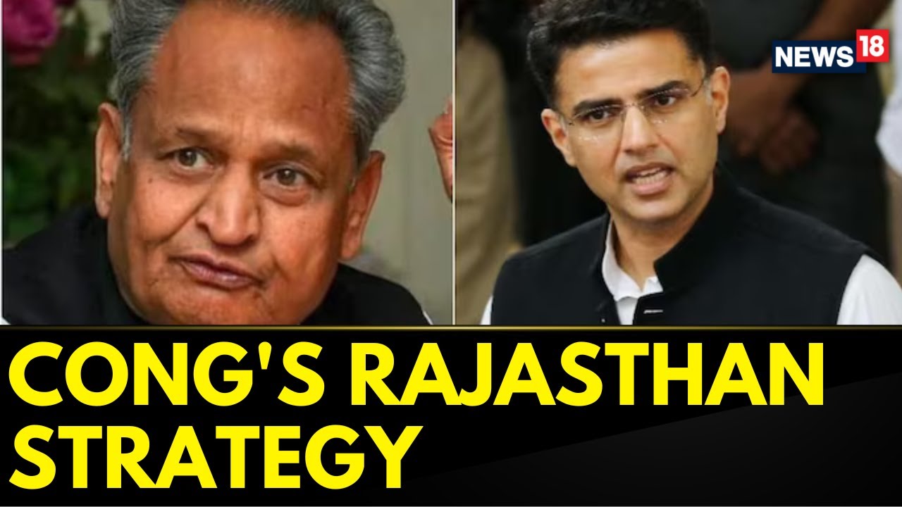 Congress Meeting On Rajasthan Election Is to Happen On July 3 | Sachin Pilot | Ashok Gehlot | News18