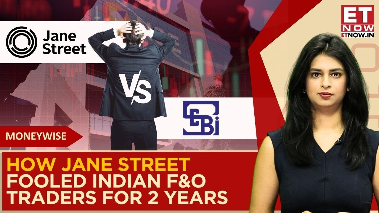 Скандал вокруг Jane Street: как разворачивалась афера на 37 000 крор и почему пострадали частные ...