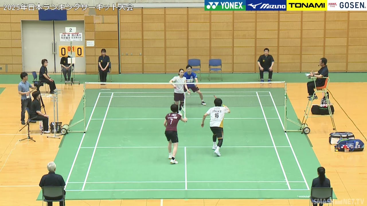 古賀 輝／今井 優歩（ジェイテクトStingers／ほねごり相模原）vs 渡辺 勇大／松友 美佐紀（J POWER／東京都バドミントン協会）XD準決勝【ランキングサーキット 2025】