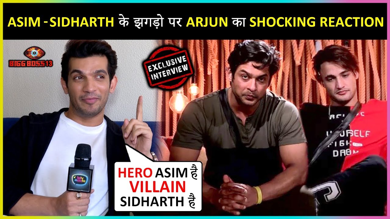 Arjun Bijlani REACTS On Rashami - Siddharth Fight, Asim's Game & Love Angle | EXCLUSIVE