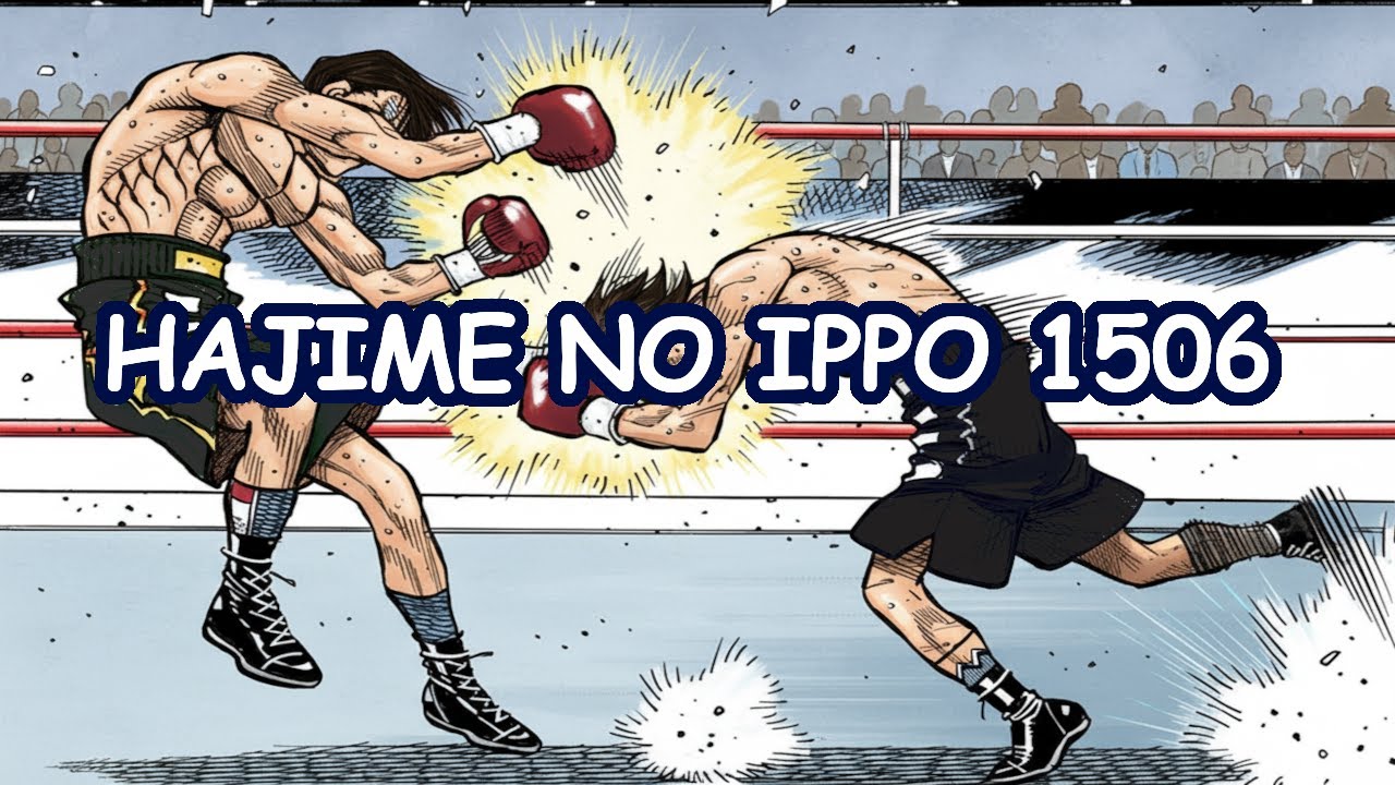 Hajime No Ippo 1506 